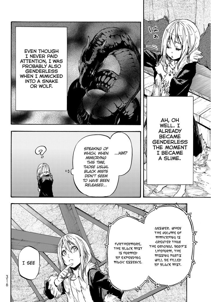 That Time I Got Reincarnated as a Slime, Chapter 11 image 21